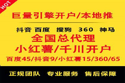 提升广告ROI：SEM竞价优化的实战案例