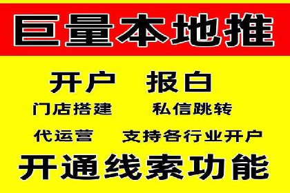 百度SEO推广公司案例汇编：实战技巧全解析